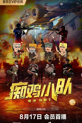 亚洲一级免费视频