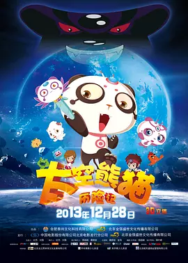 亚洲在线一区二区