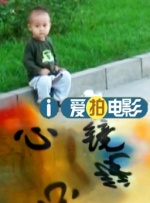 亚洲在线一区二区