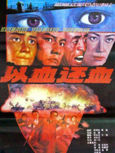 亚洲在线一区二区